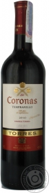 Вино червоне сухе Coronas Torres 0,75л