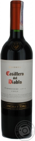 Вино червоне сухе Карменер Casillero del Diablo 0,75л