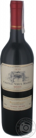 Вино червоне сухе Chateau Vieux Maurac Medoc B&amp;G 0,75л