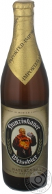 Пиво Franziskaner Hefe Weissbier пляшка 0,5л