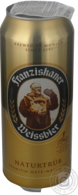 Пиво Franziskaner Hefe Weissbier з/б 0,5л