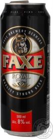 Пиво Faxe strong з/б 0,5л