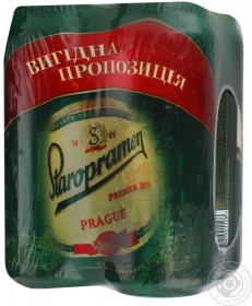 Пиво світле Staropramen 4* залізна банка 0,5л