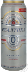 Пиво Балтика премиум светлое безалкогольное 500мл Украина