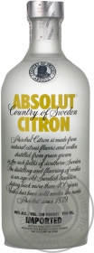 Горілка Absolut Citron 40% 0,7л