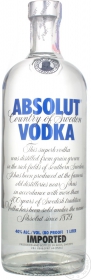 Горілка Absolut Гол 40% 1л