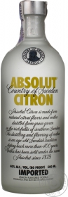 Горілка Absolut Citron 40% 0,5л