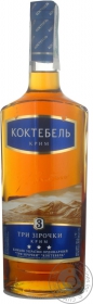 Коньяк Коктебель 3* 40% 0,5л