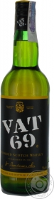 Віскі VAT 69 0,7л