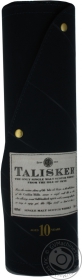 Віскі Talisker Maritime,10років 45,8% кор.0,7л