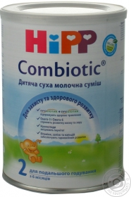 Суміш молочна Hipp суха Combiotiс 2 для подальшого годування 350г