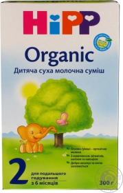 Суміш молочна Hipp Organic 2 300г