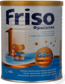 Суміш молочна Friso Фрісолак 1 з нуклеотидами та пребіотиками 400г