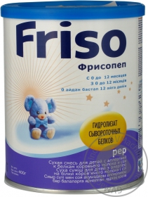 Суміш молочна Friso Фрісолак 400г