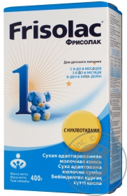 Суміш Фрісолак 1 з нуклеотидами Friso 400г