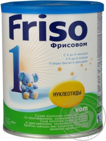 Суміш молочна Friso Фрісолак 1 з нуклеотидами 400г