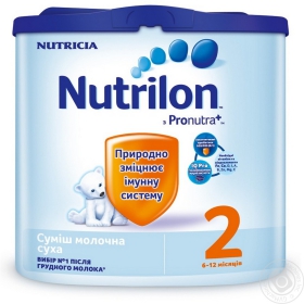 Суміш молочна суха Nutricia Nutrilon-2 Ізіпек 6-12 місяців 350г