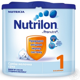 Суміш молочна суха Nutricia Nutrilon-1 Ізіпек 0-6 місяців 350г