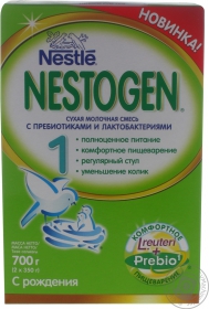 Сіміш молочна Нестожен 1 Nestle 700г