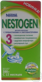 Замінник грудного молока Нестожен 3 Nestle 350г