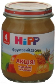 Пюре Hipp фруктове десерт 125г