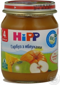 Пюре Hipp гарбузове з яблуками 125г