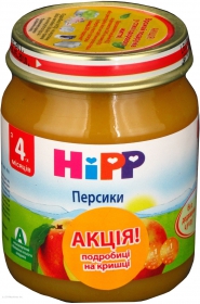 Пюре Hipp персикове 125г