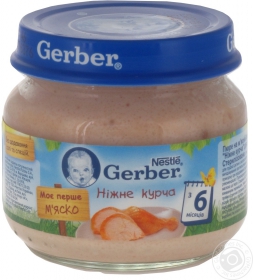 Пюре Gerber ніжне курча з 6 місяців 80г