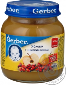 Пюре яблуко з шипшиною Gerber 130г