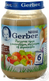 Пюре Gerber виноград яблуко абрикос йогурт 190г