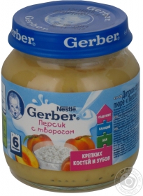 Пюре Персик з творогом Gerber 125г