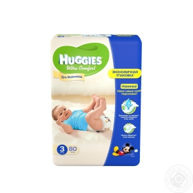 Підгузники Huggies Ultra Comfort 3 5-9кг для хлопчиків 80шт