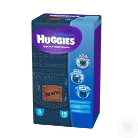 Трусики-Підгузник Huggies Little Walkers 5 14-18кг 15 Дівчатка