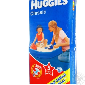 Підгузники Huggies Clas.5 11-25кг 58шт