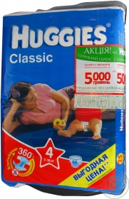 Підгузники Huggies Classik 4 7-18кг 68шт