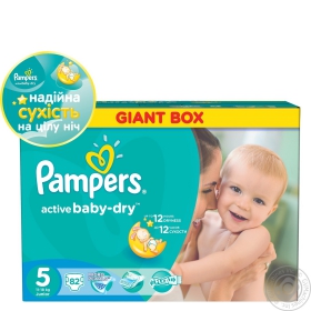 Підгузники дитячі Pampers Active Baby Junior Джайнт Плюс 82шт