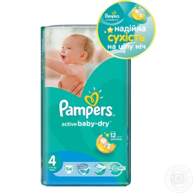 Підгузники дитячі Pampers Act.Вaby Maxi Економ 7-18кг 54шт