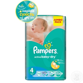 Підгузники Pampers ML JP 4 Maxi 70шт