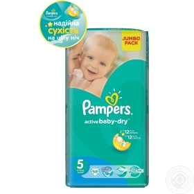 Підгузники Pampers ML JP 5 Junior 58шт