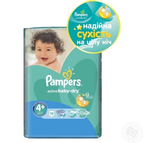 Підгузники Pampers 9-20кг 18шт