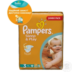 Підгузники Pampers Sleep&amp;Play Jumbo Midi Ромашка 78шт