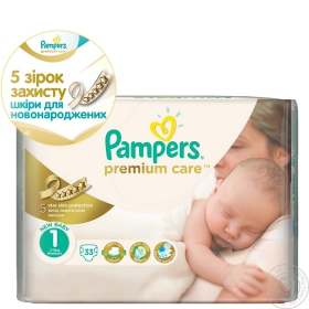 Підгузники Pampers Premium Care NewBorn 33шт