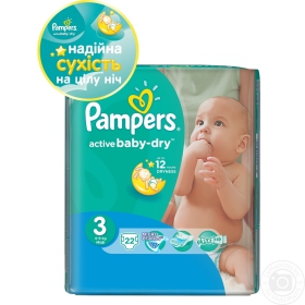 Підгузники Pampers 4-9кг 22шт