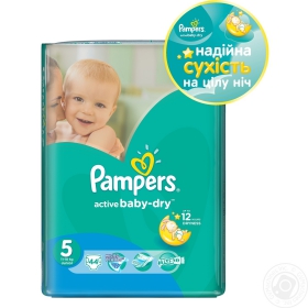 Підгузники Pampers ML VP 5 Junior 44шт