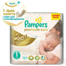 Підгузники дитячі Pampers Prem.Care Small Джамбо 94шт