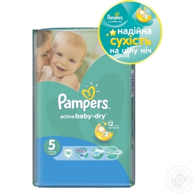 Підгузники Pampers 11-25кг 16шт