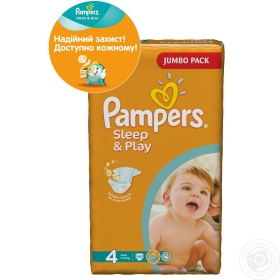 Підгузники Pampers Sleep&amp;Play Jumbo Maxi Ромашка 68шт