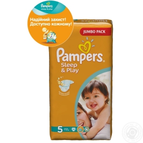 Підгузники Pampers Sleep&amp;Play Jumbo Junior Ромашка 58шт