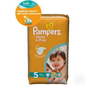 Підгузники Pampers Sleep&amp;Play Junior 11шт