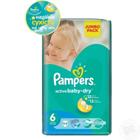 Підгузники Pampers ML JP Junior+ 54шт